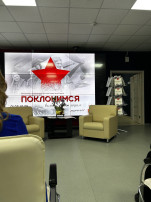 Награждение победителей, призеров и лауреатов в конкурсе "Поклонимся великим тем годам" Награждение победителей, призеров и лауреатов в конкурсе "Поклонимся великим тем годам".